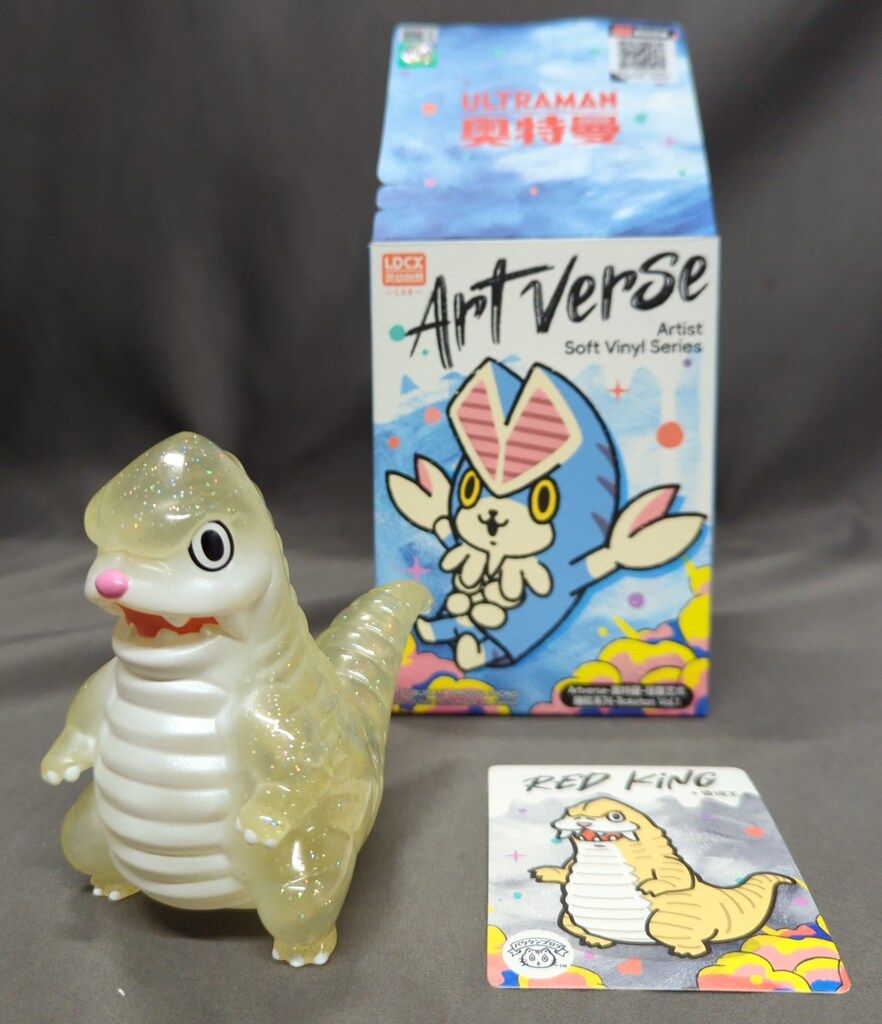 LDCX ARTVERSE ウルトラマン Vol.1 バケタンブログ RED KING - メルカリ