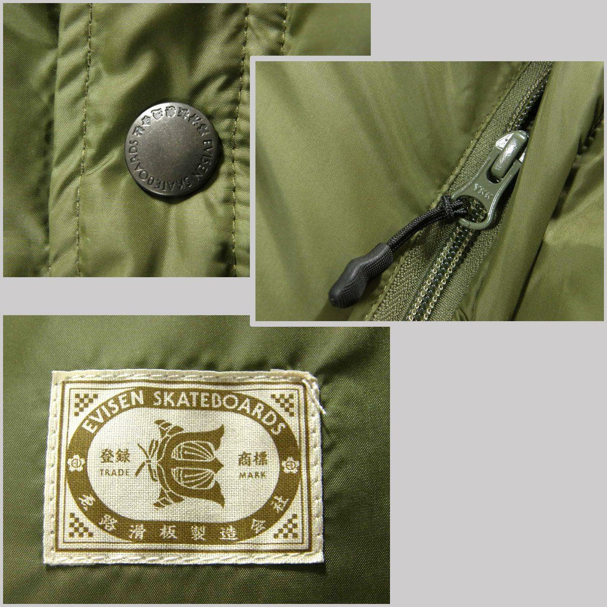新品】 Evisen Skateboards ／ エビセン スケートボード リバーシブル