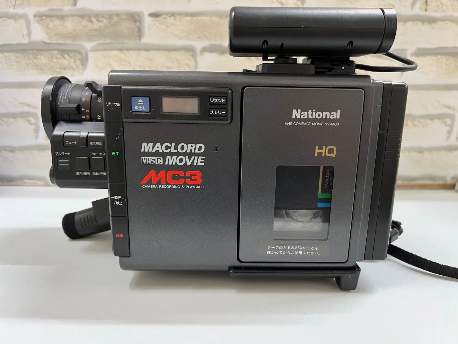 2026年最新】マックロードムービー ナショナルの人気アイテム - メルカリ