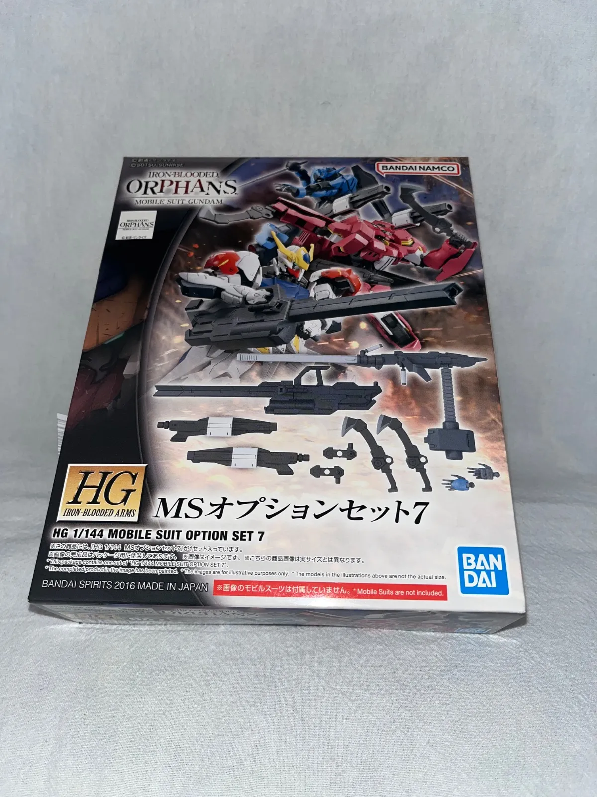 2026年最新】1/144 HG MSオプションセット9 「機動戦士ガンダム 鉄血の