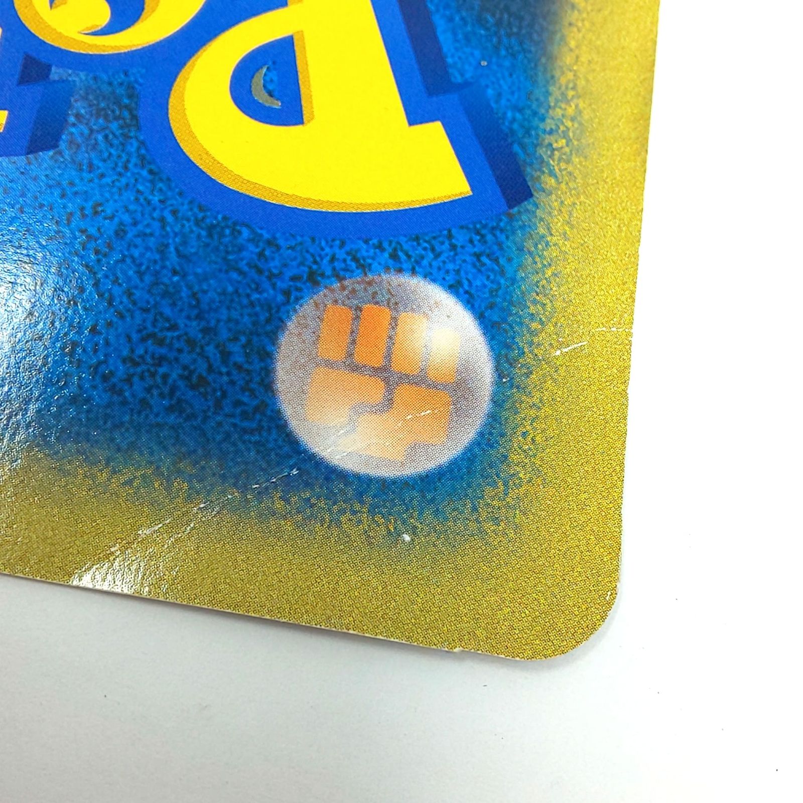 1317F-06 ポケットモンスター ダーク・ルギア ポケモンXD 闇の旋風