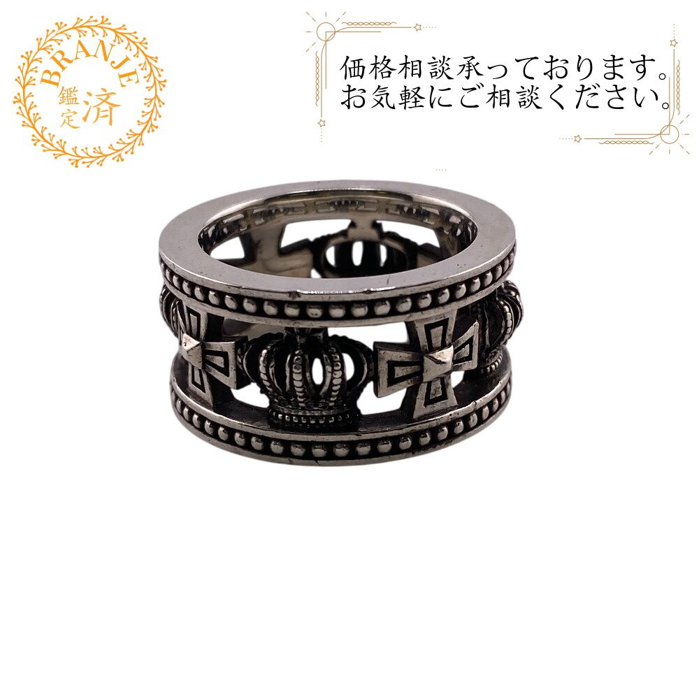 Justin Davisジャスティンデイビス メディーバル ウェディング バンド