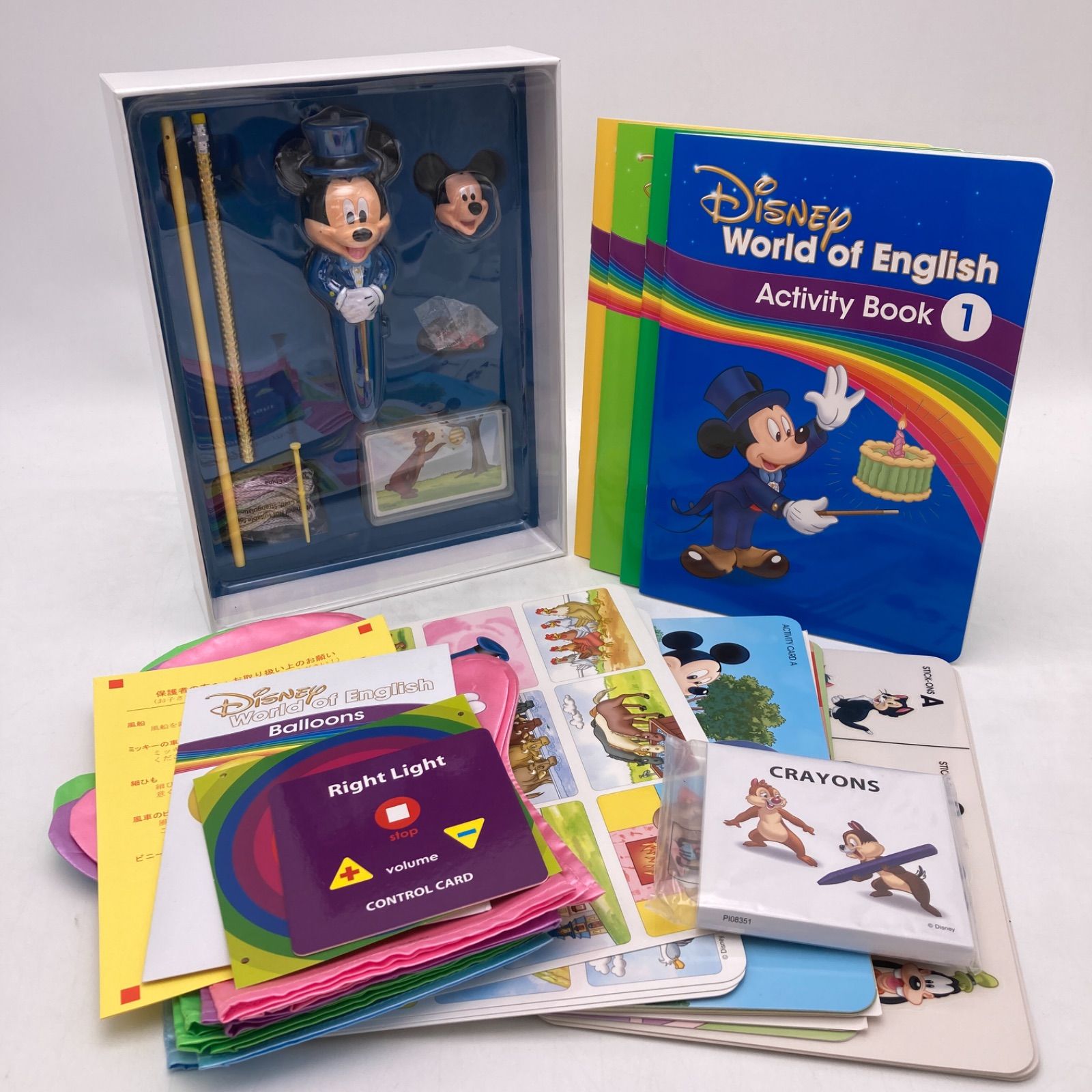 メインプログラム・ミッキーメイト ディズニー英語システム DWE