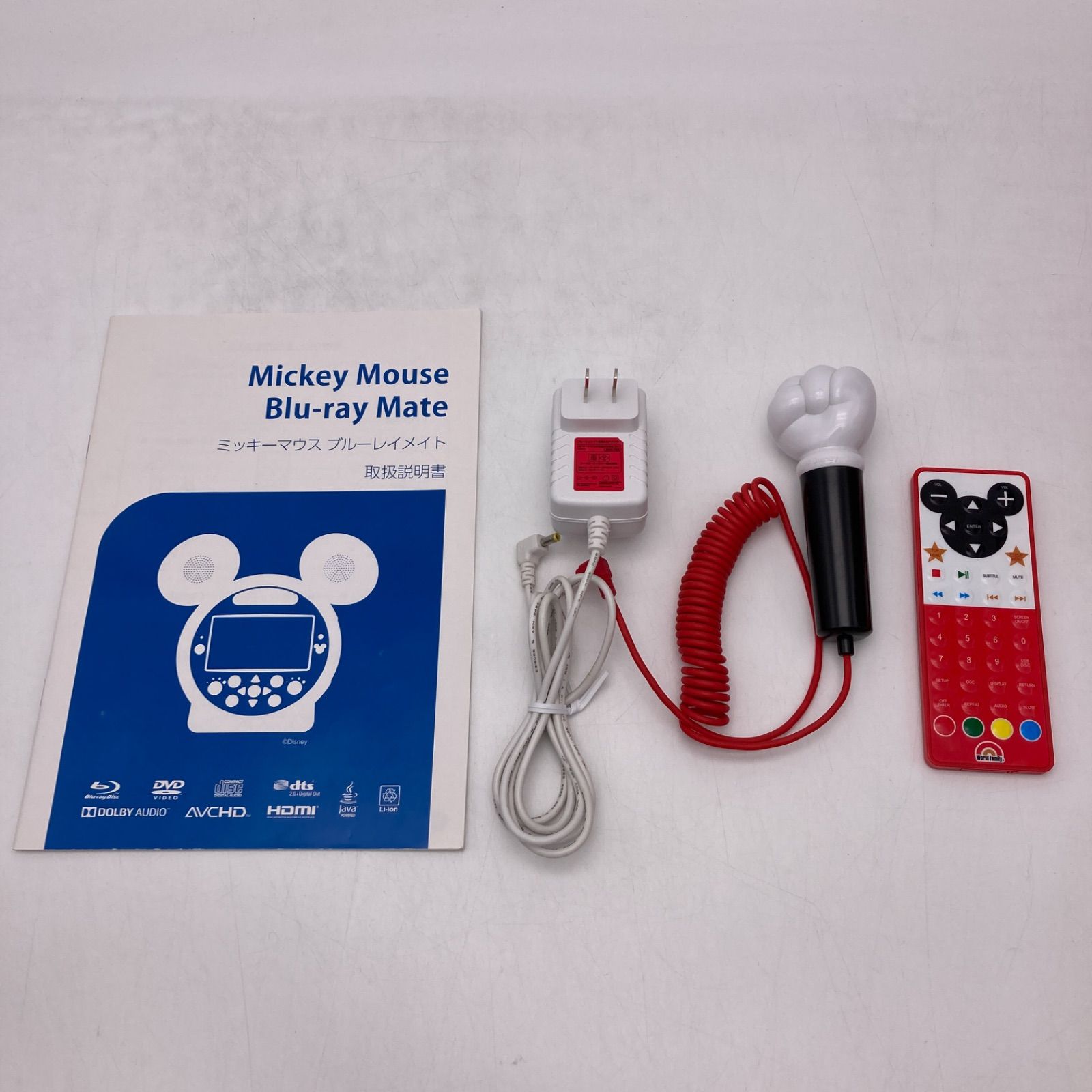 メインプログラム・ミッキーメイト ディズニー英語システム DWE