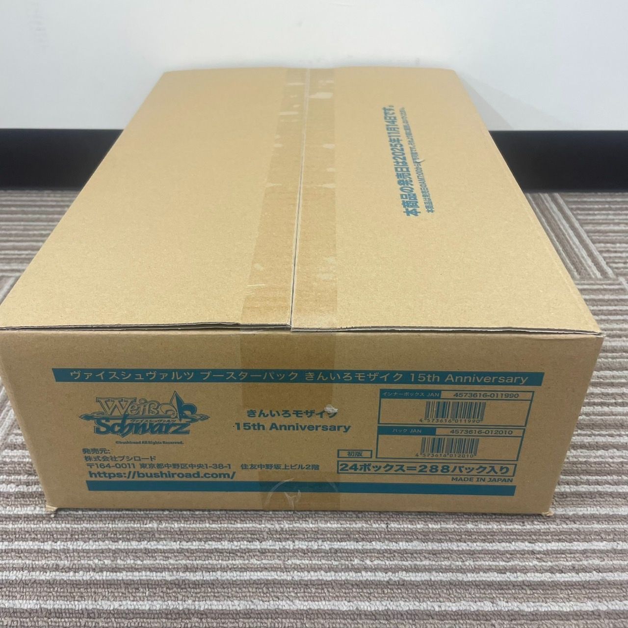 未開封カートン】ヴァイスシュバルツ きんいろモザイク 15th