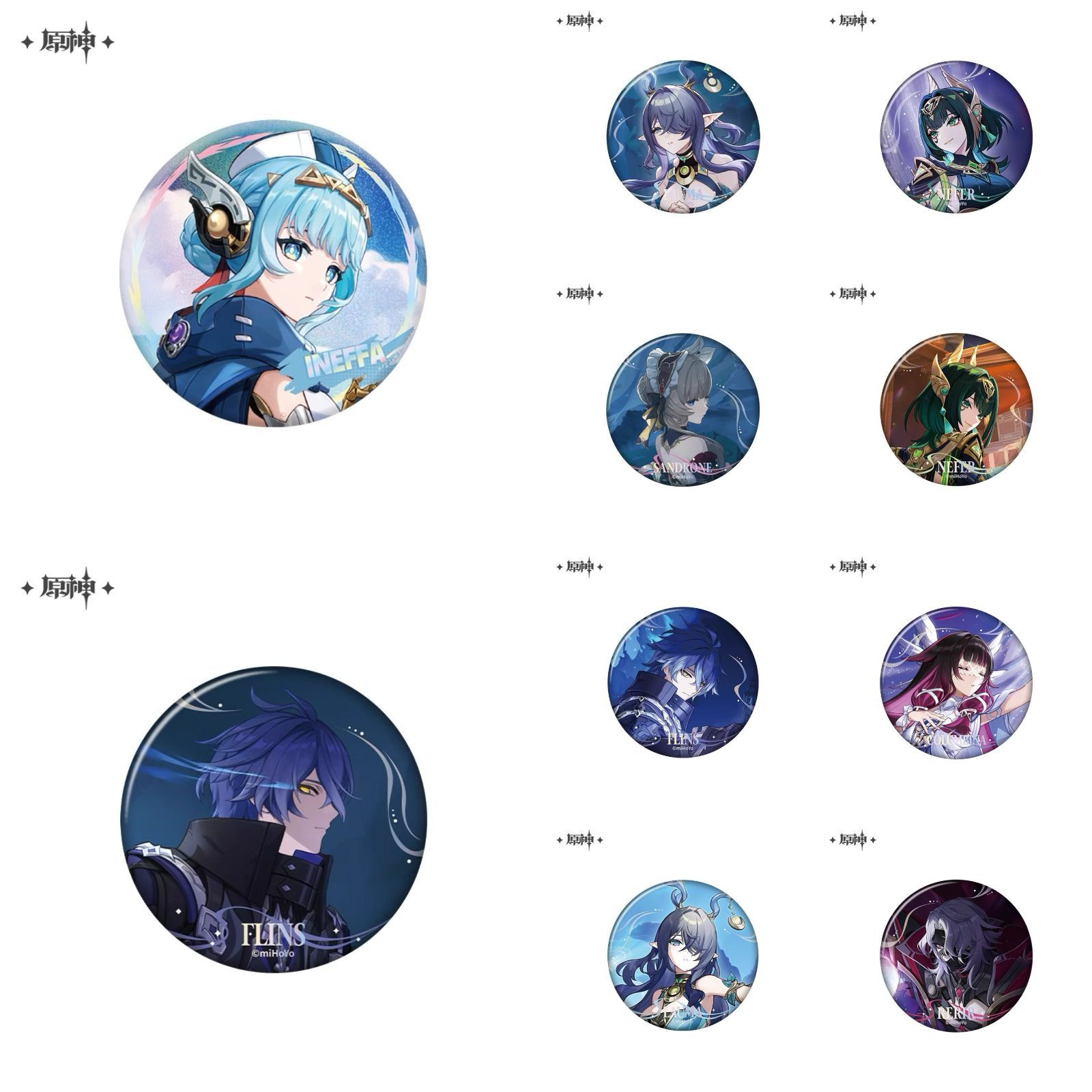 26-5 原神・公式 缶バッジ（キービジュアル）原神・公式 缶バッジ