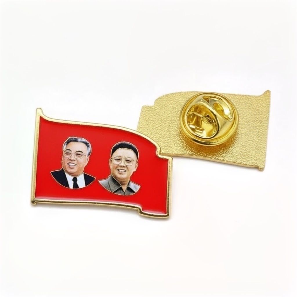 北朝鮮 金日成 金正日 朝鮮 記念 肖像 バッジ ピン バッチ - メルカリ