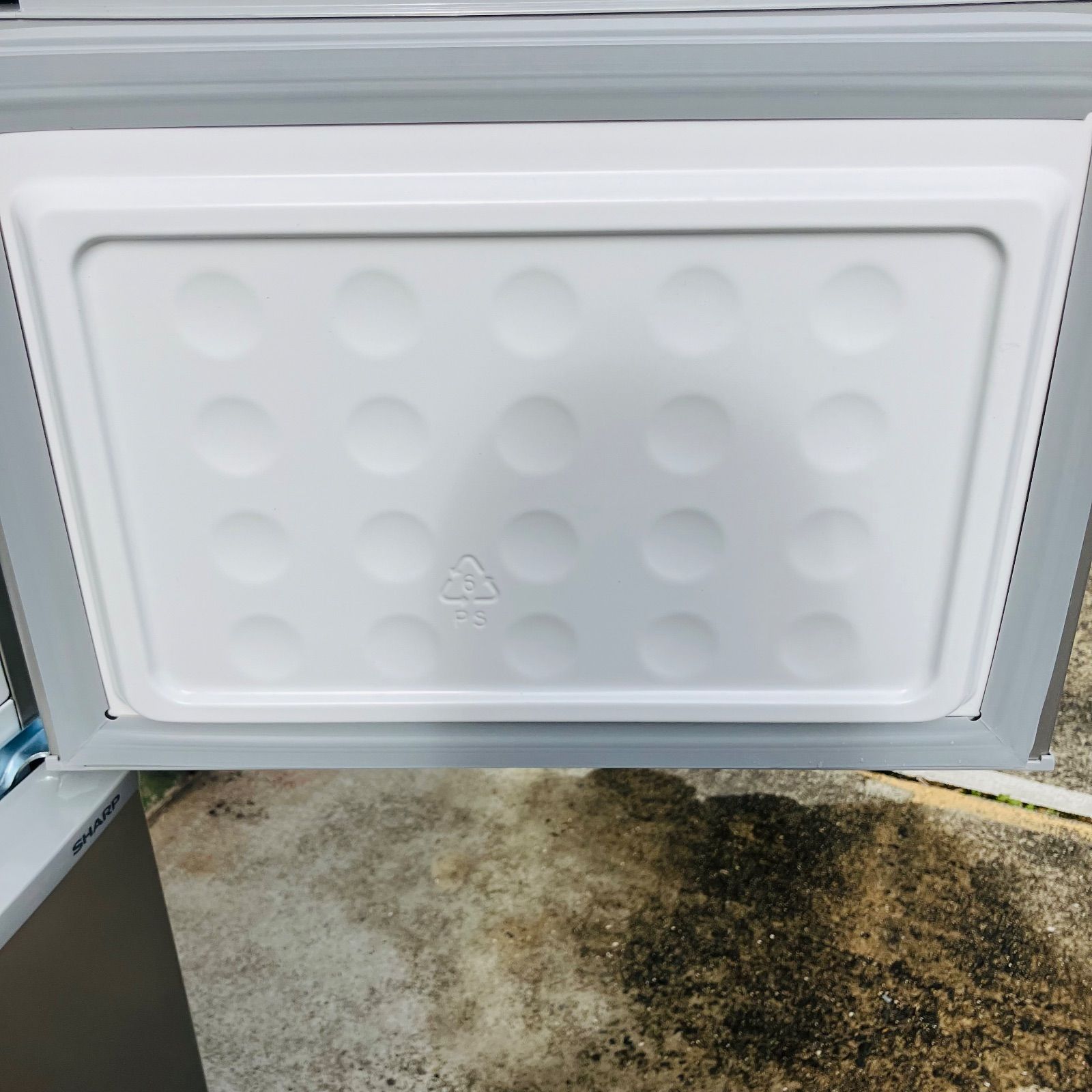 11h29. SHARP シャープ ノンフロン冷凍冷蔵庫 SJ-H13E-S 2021年製