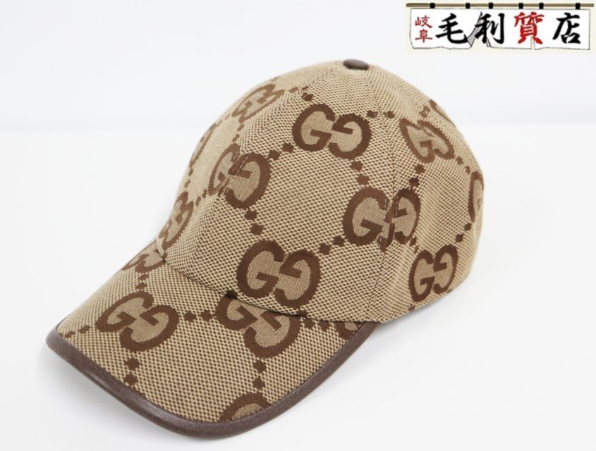 グッチ GUCCI ベースボール キャップ 帽子 681264 ジャンボGG