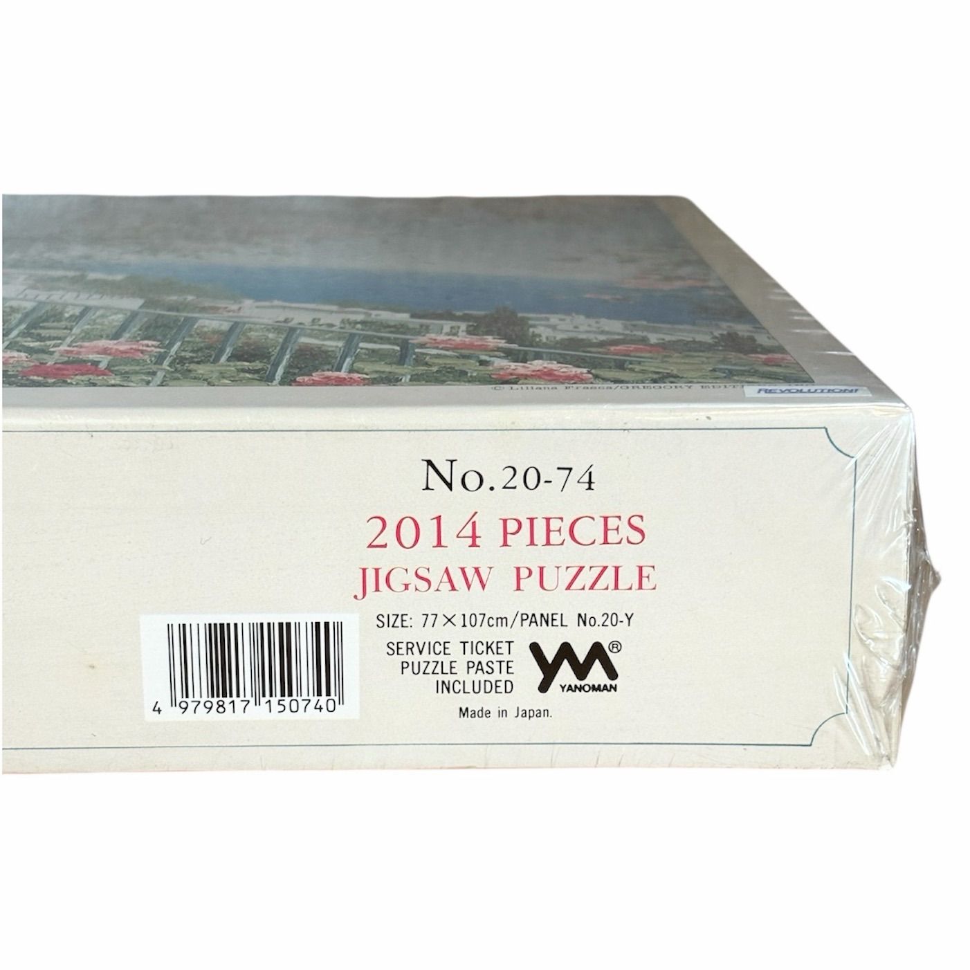 希少 未開封 ジグソーパズル リリアナ・フラスカ ヴィラアンジェリカ