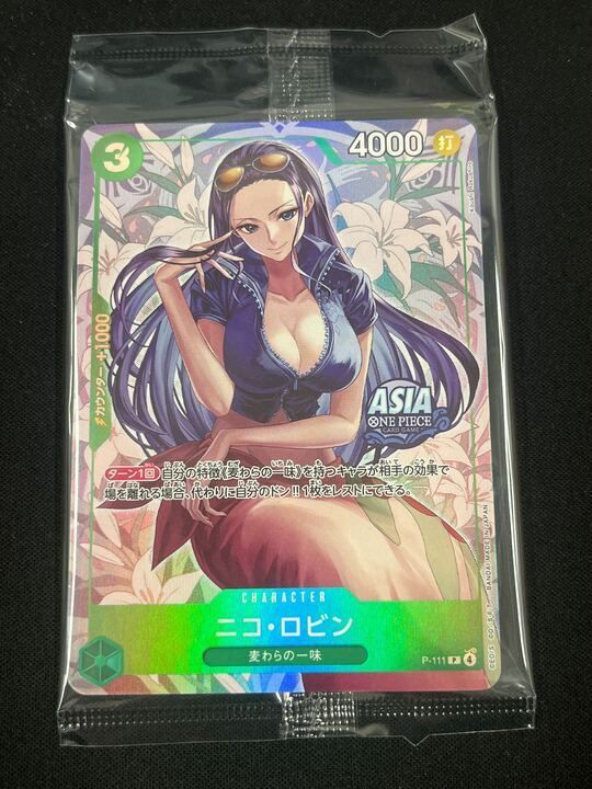 未開封]ニコ・ロビン(P){緑}〈P-111〉[アジア版 プロモーションカード