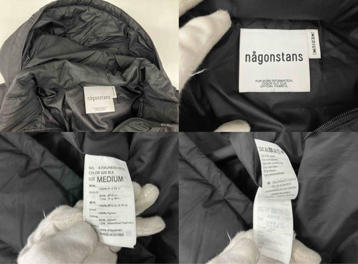 NAGONSTANS ナゴンスタンス 23AW SQUEEZE DOWN JACKETスクィーズ