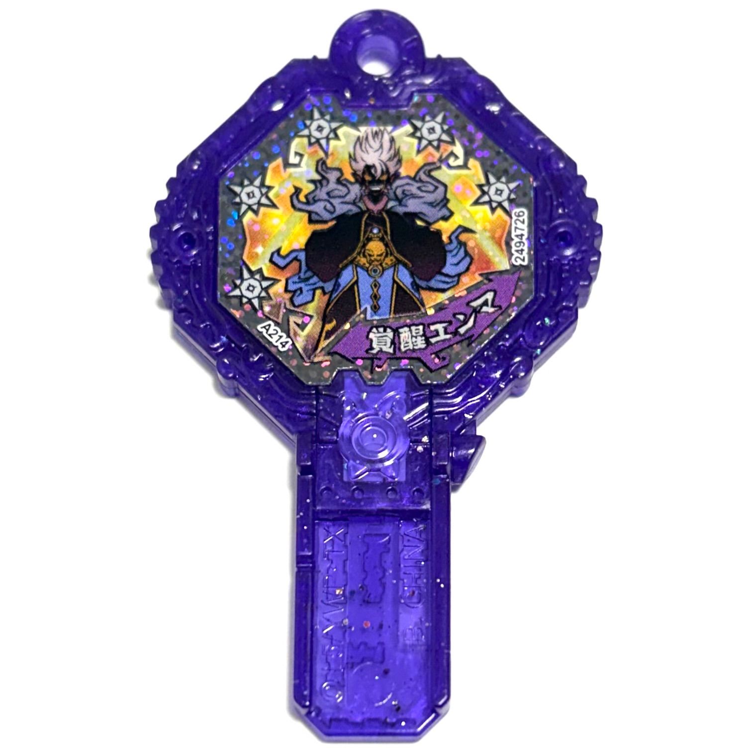 未使用】妖怪アーク 覚醒エンマ 妖怪ウォッチシャドウサイド 妖怪