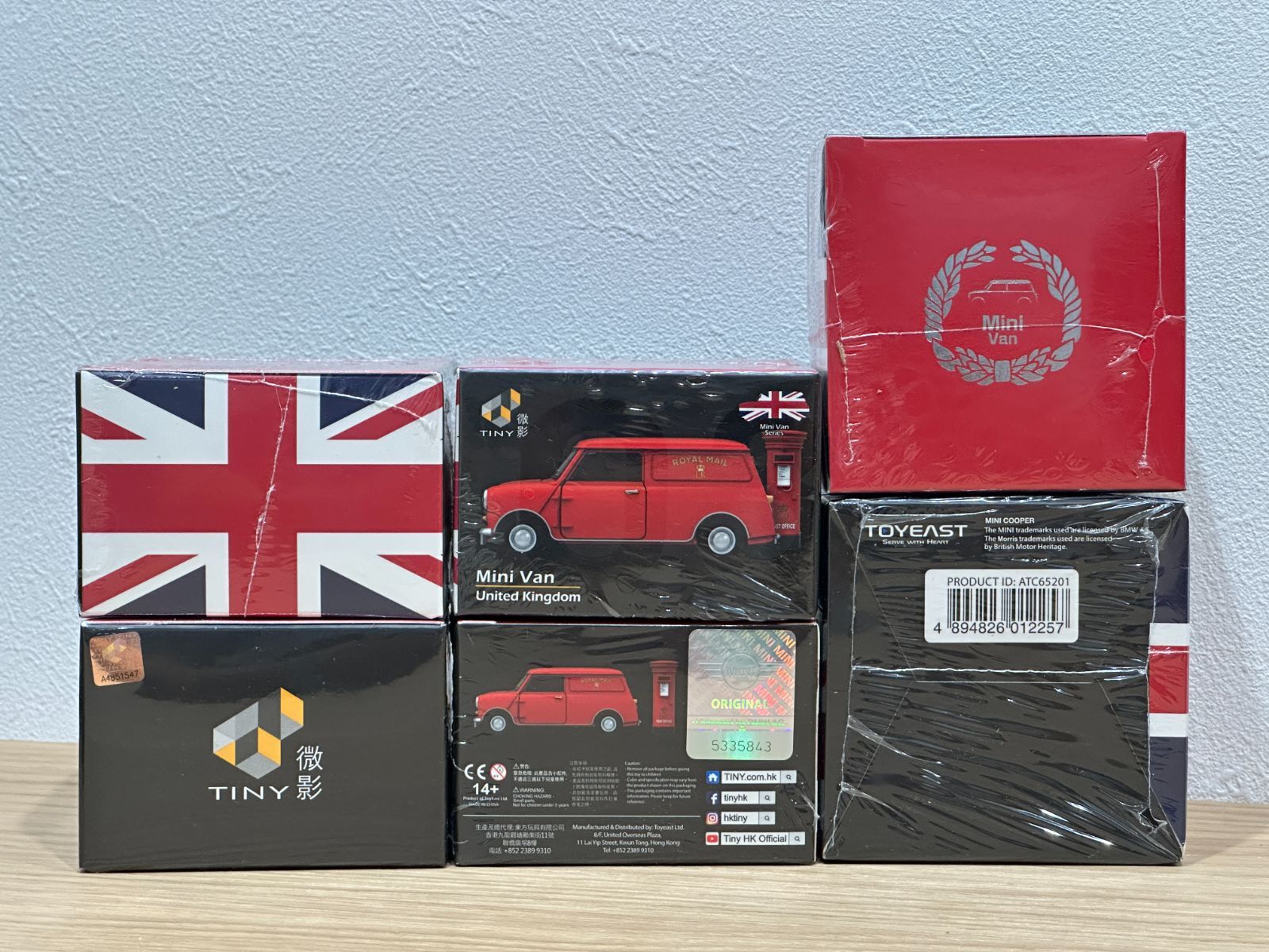 Tiny 香港 微影 ミニカー ミニクーパー ロイヤルメール 郵便車