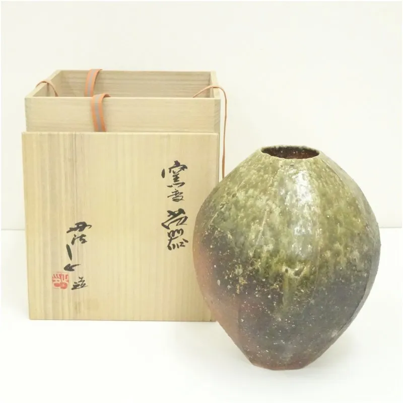 2026年最新】末晴窯の人気アイテム - メルカリ