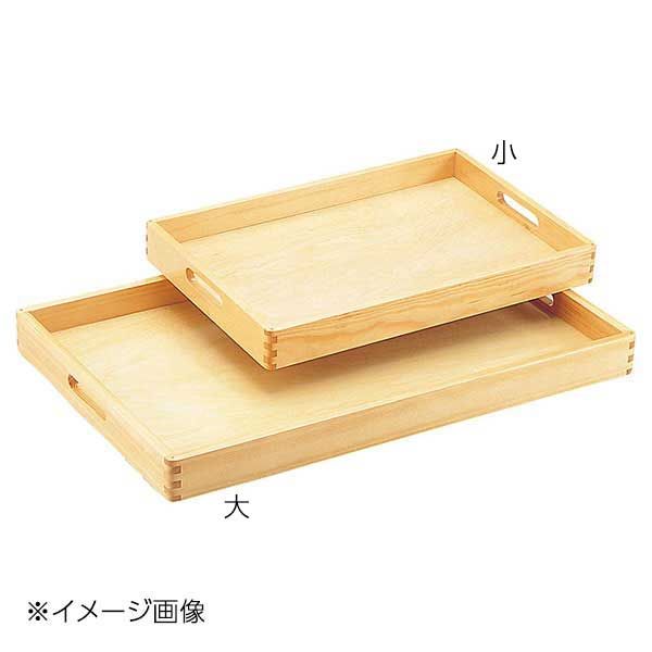 ⭐️ 天然木漆器 松鶴蒔絵 三段重 美品 購入 ⭐️