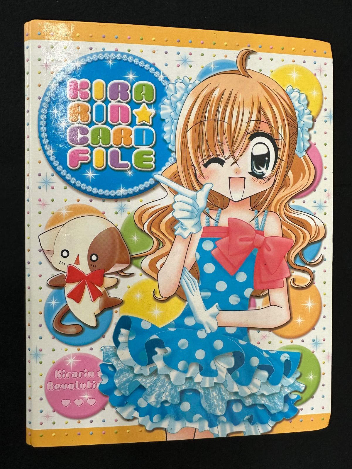 H66-f】きらレボ カード 第3弾 コンプ SP プロモ ハッピーアイドル