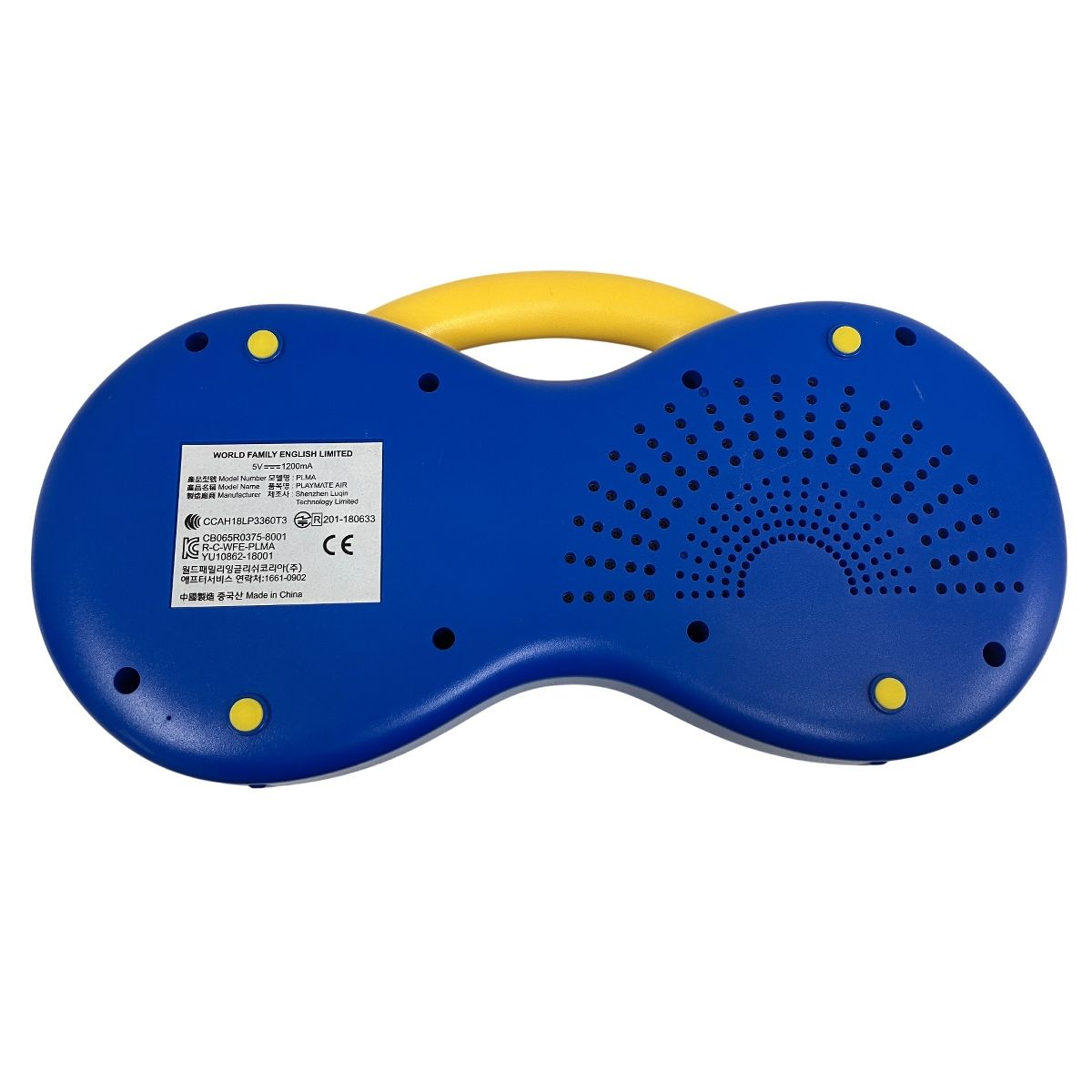 DWE ディズニー 2021年頃 プレイメイトエアー Disney こども 幼児 英語