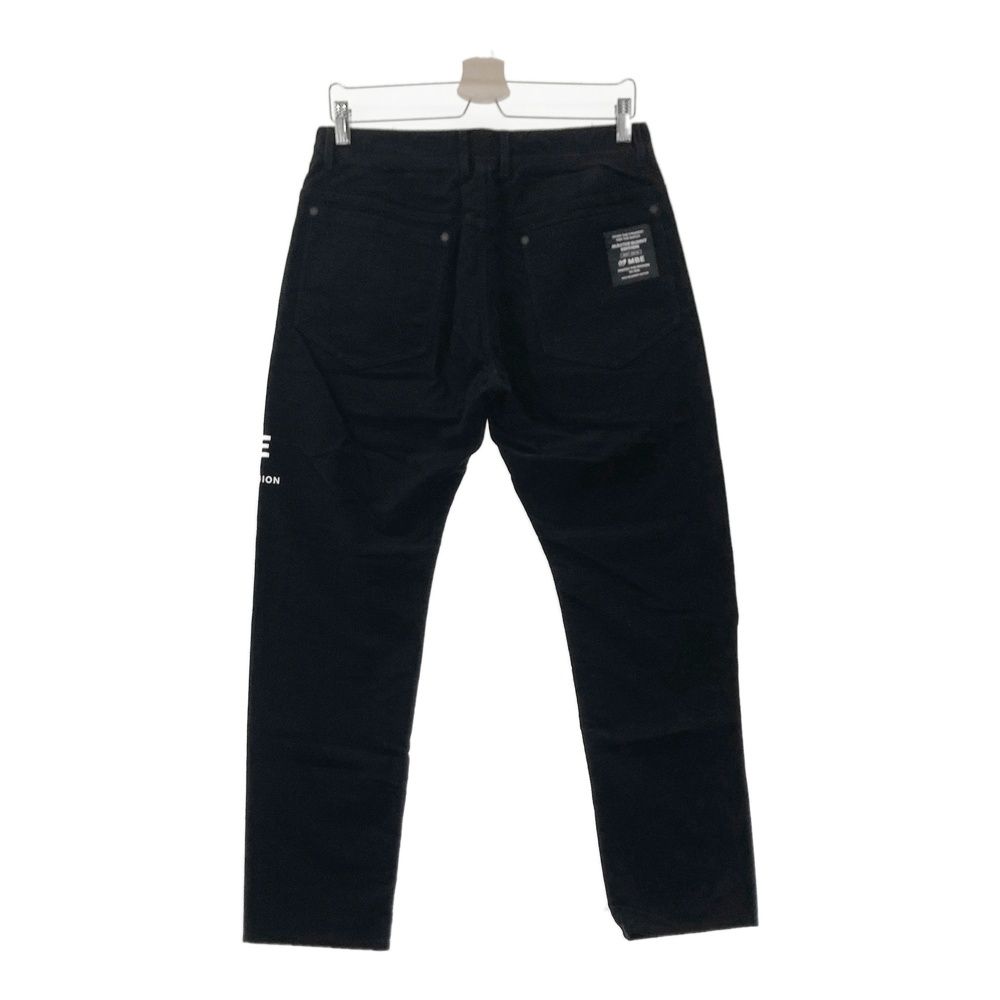 サイズ：4 MASTER BUNNY EDITION マスターバニーエディション 2024年