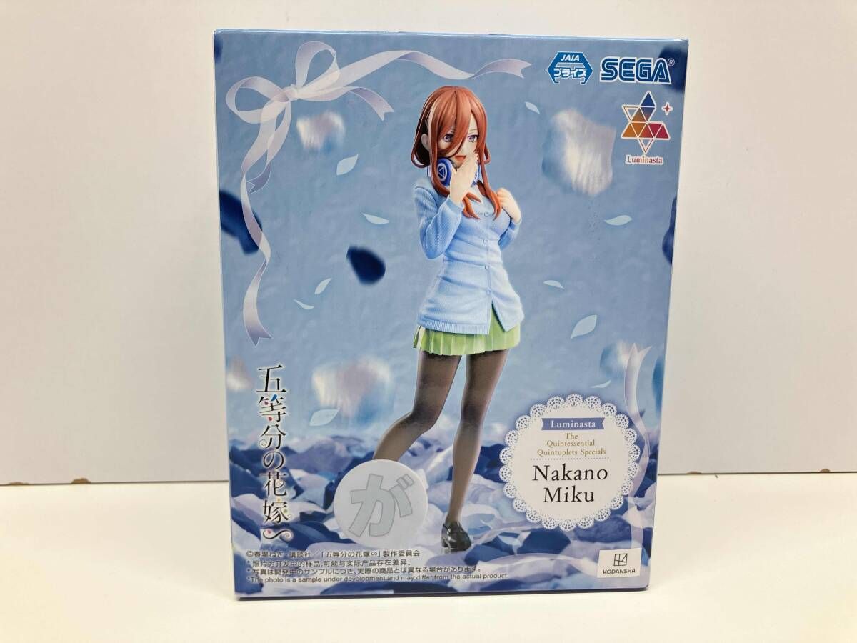 未開封品 現状品 セガ 中野三玖 Luminasta 五等分の花嫁 - メルカリ
