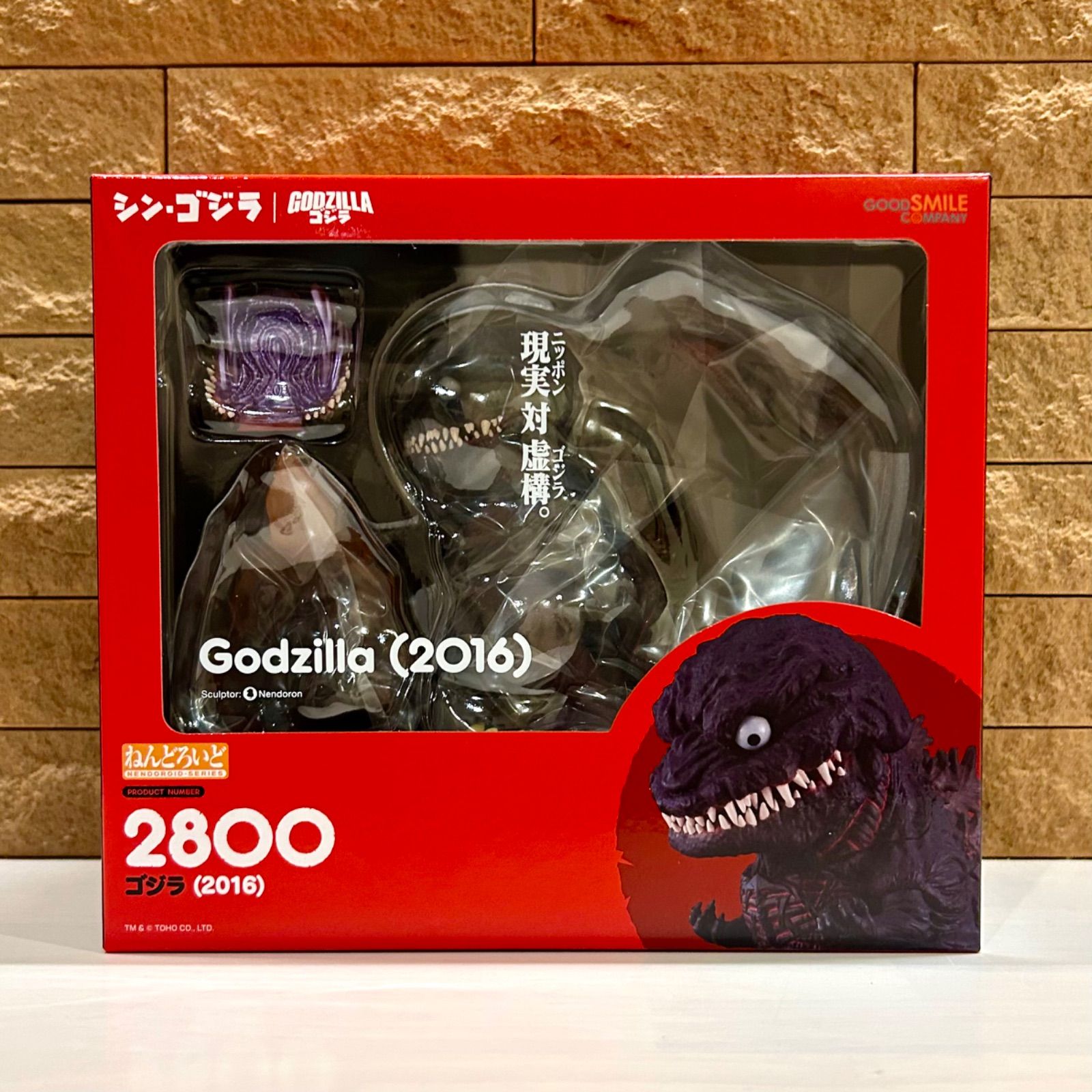 新品未開封 グッドスマイルカンパニー[GOOD SMILE COMPANY