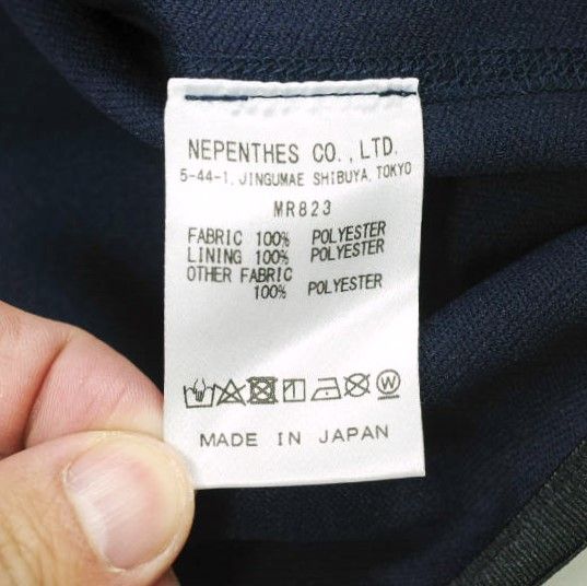 新品 South2 West8 サウスツーウェストエイト S2W8 23SS 日本製