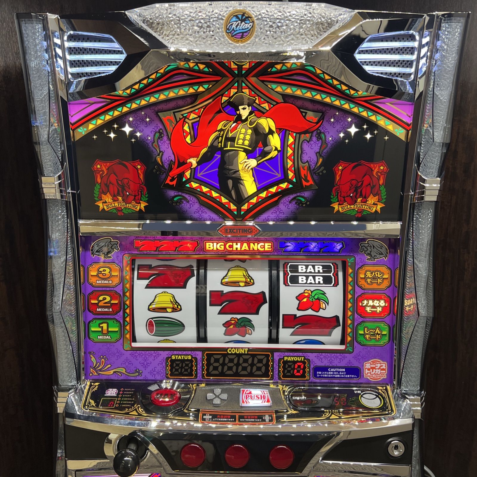 スマスロ 「マタドールⅢ」 送料無料 パチスロ実機 - メルカリ