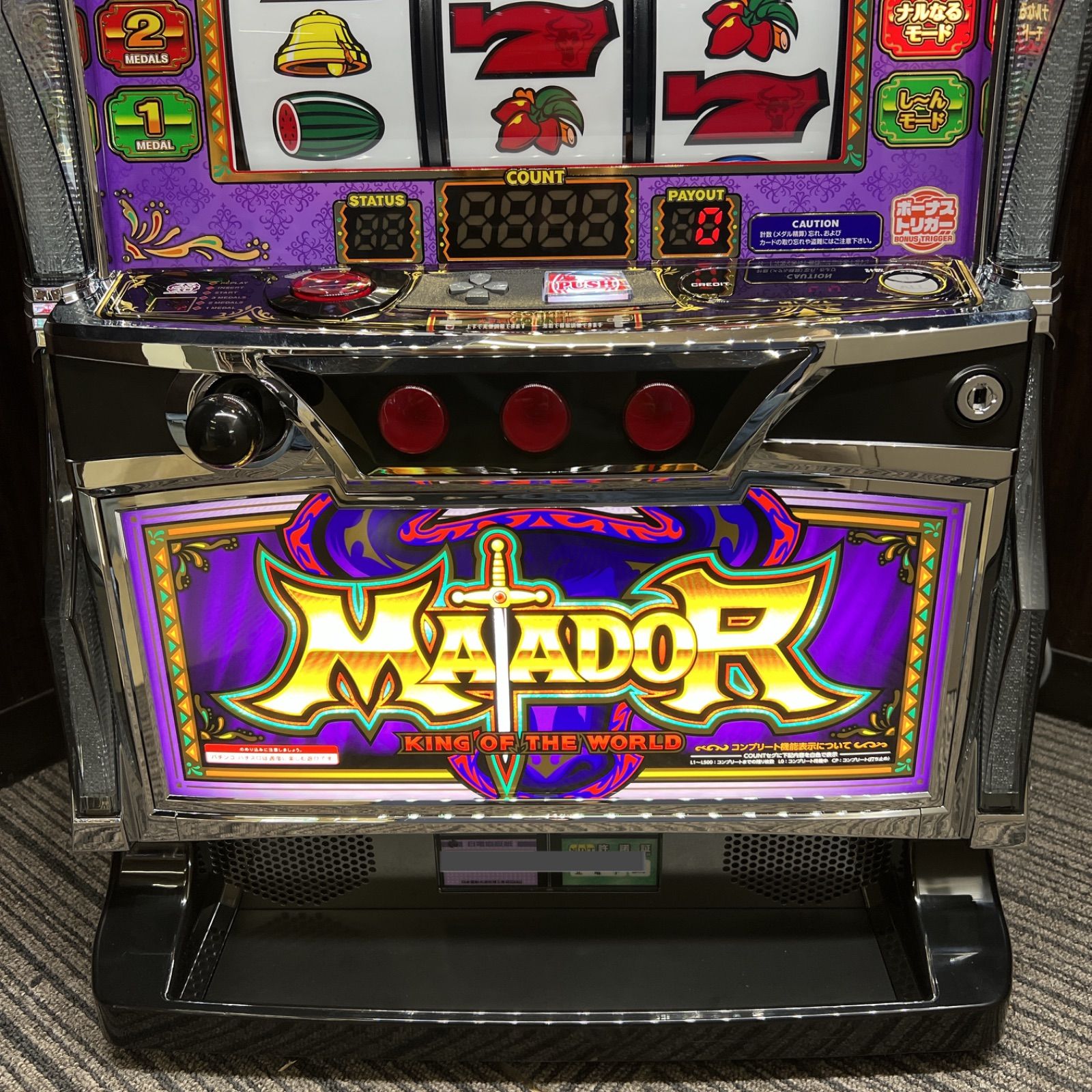 スマスロ 「マタドールⅢ」 送料無料 パチスロ実機 - メルカリ