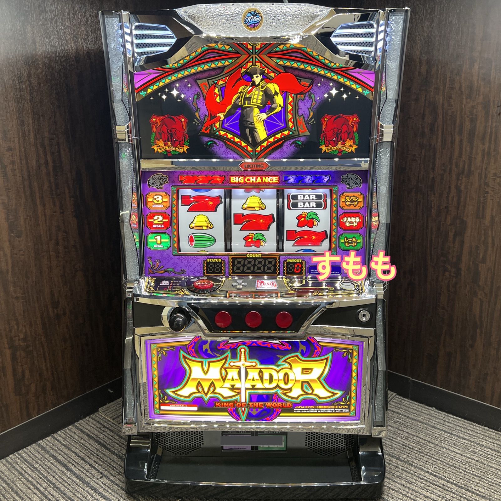 スマスロ 「マタドールⅢ」 送料無料 パチスロ実機 - メルカリ