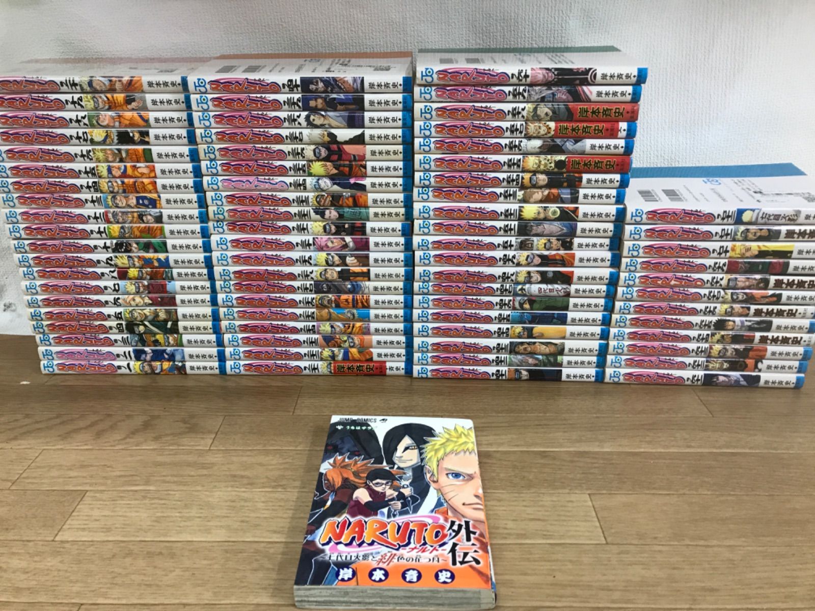 ☆NARUTO ナルト 1~72巻 コミック全巻セット+ 外伝1冊 岸本斉史