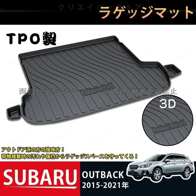 希少】ジャン・コクトー 「Œdipe roi（オイディプス王）」リトグラフ