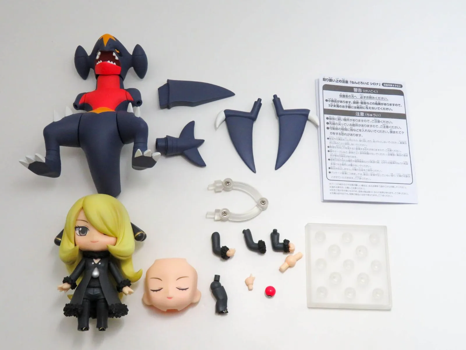 2026年最新】シロナ ねんどろいどの人気アイテム - メルカリ