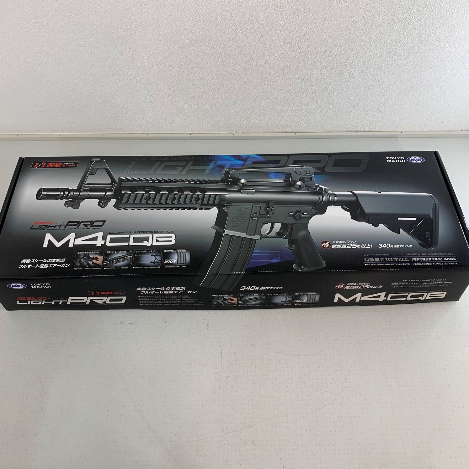 ジャンク】東京マルイ M4 CQB 実物サイズ 10歳以上電動ガン ライト