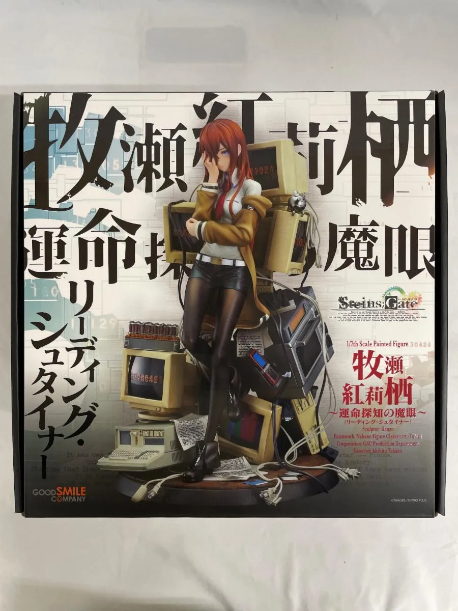 2026年最新】steins GATE 牧瀬紅莉栖 運命探知の魔眼の人気アイテム