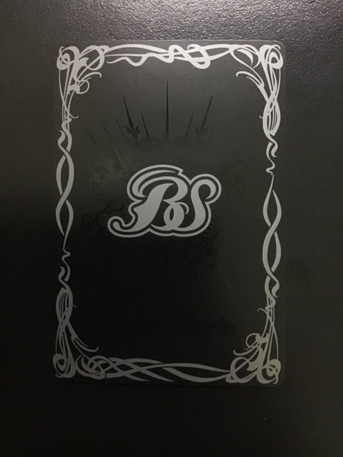 バトスピ 冥府の契約神ディオニュソス （箔押しシークレット）契約X