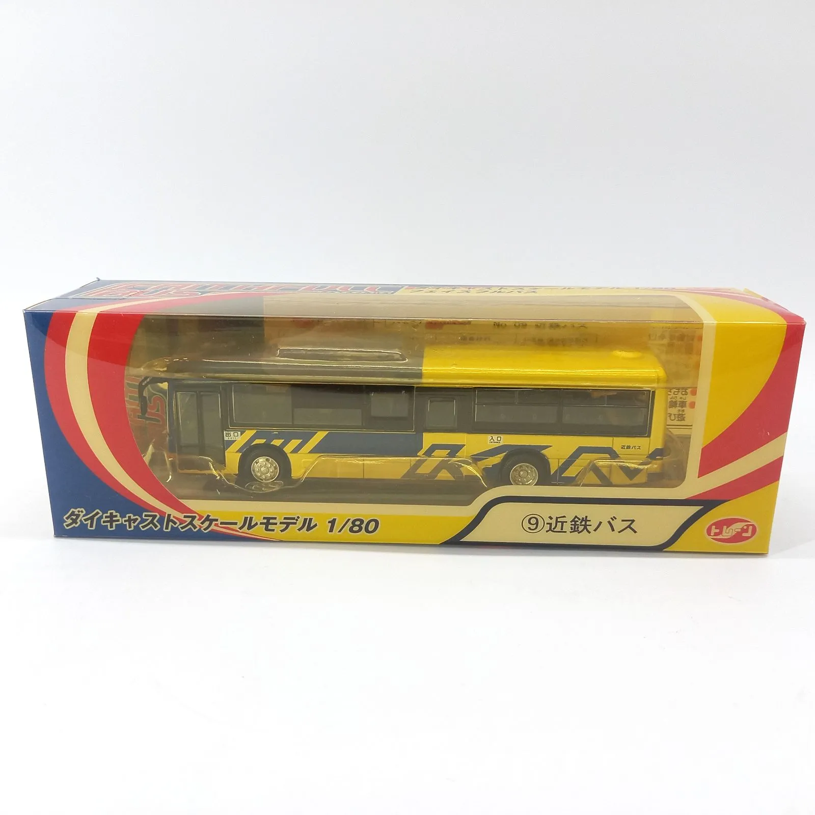 2026年最新】フェイスフルバスの人気アイテム - メルカリ