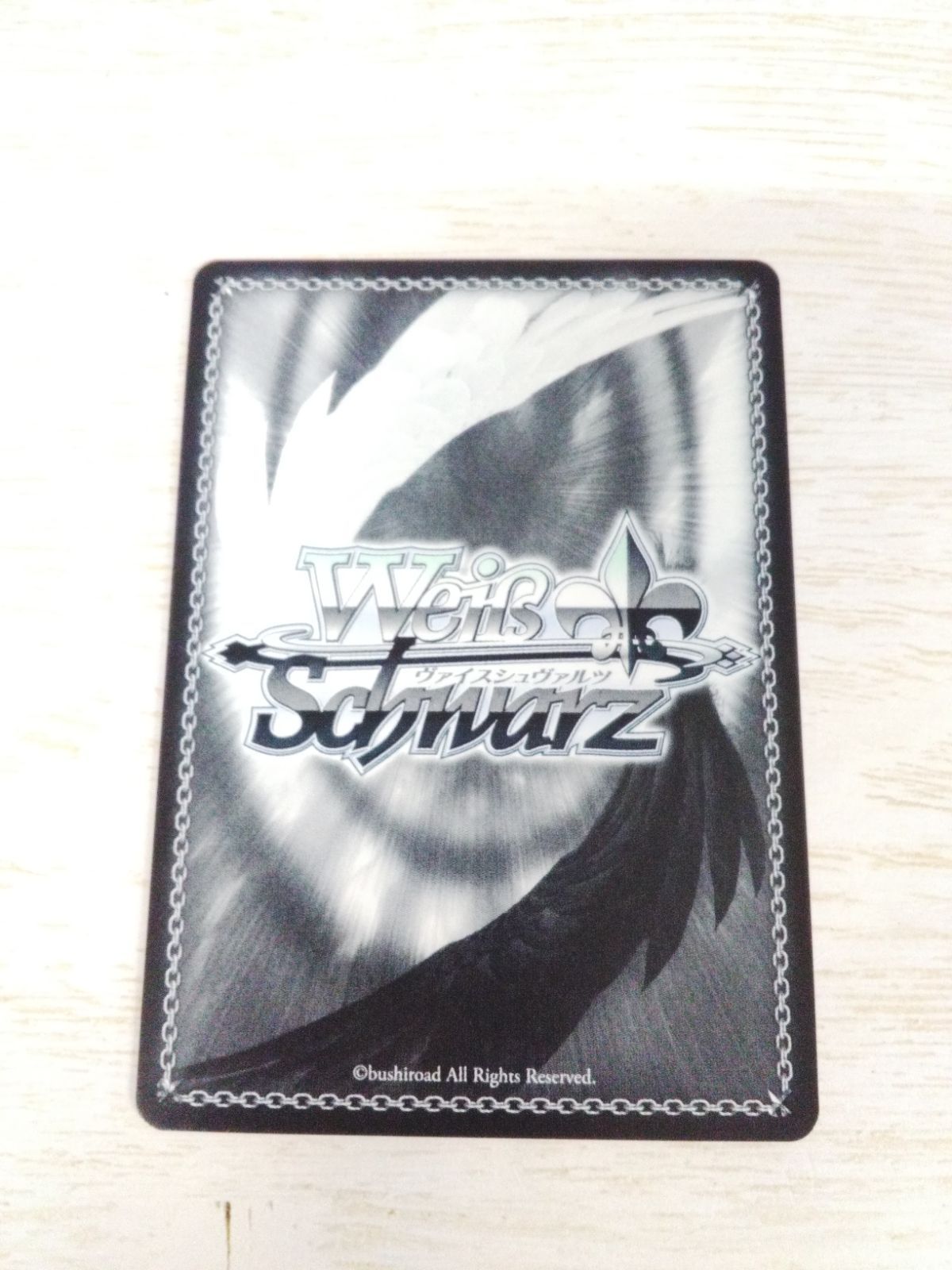 ヴァイスシュヴァルツ ヴァイス 面接練習 綾 SP TD サイン きんいろ