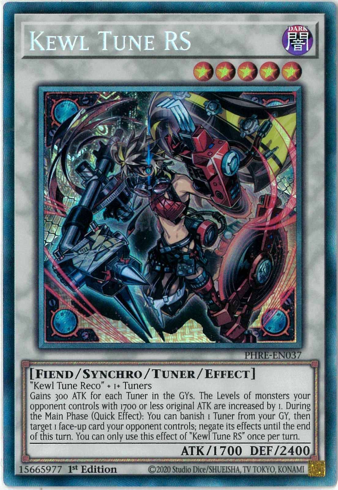 遊戯王/英語版/EU版/キラーチューン・レッドシール/Kewl Tune RS