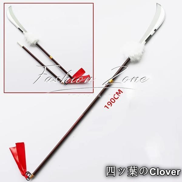 キャツアイ アゲート 鑑賞石 鉱物 ジャスパー 置物 水石 盆石 台座は