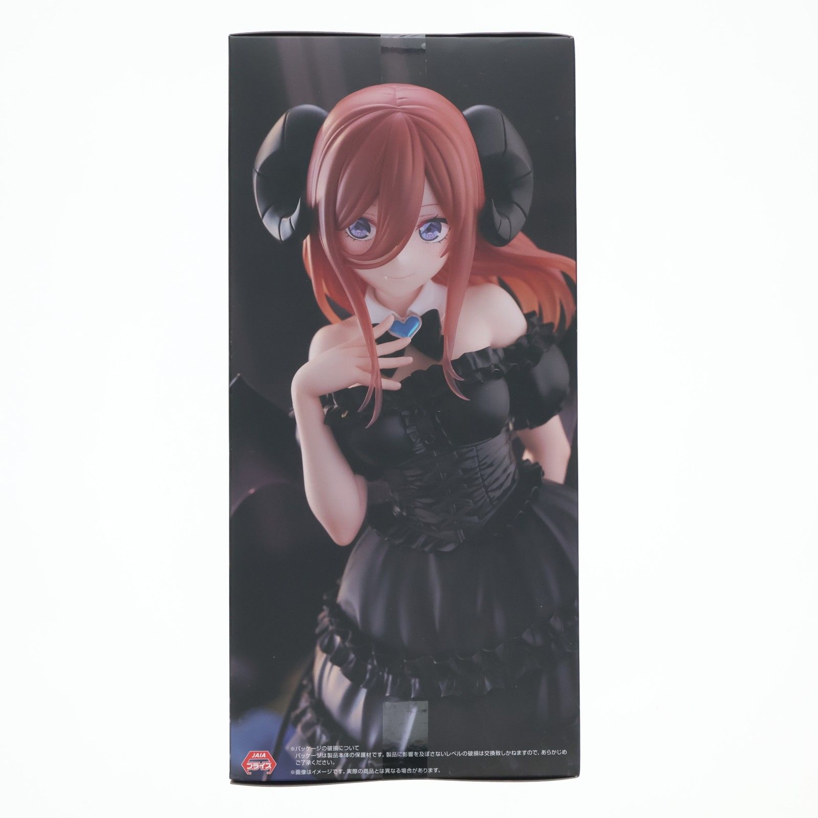 中野三玖(なかのみく) 五等分の花嫁* BiCute Dark Figure-中野三玖