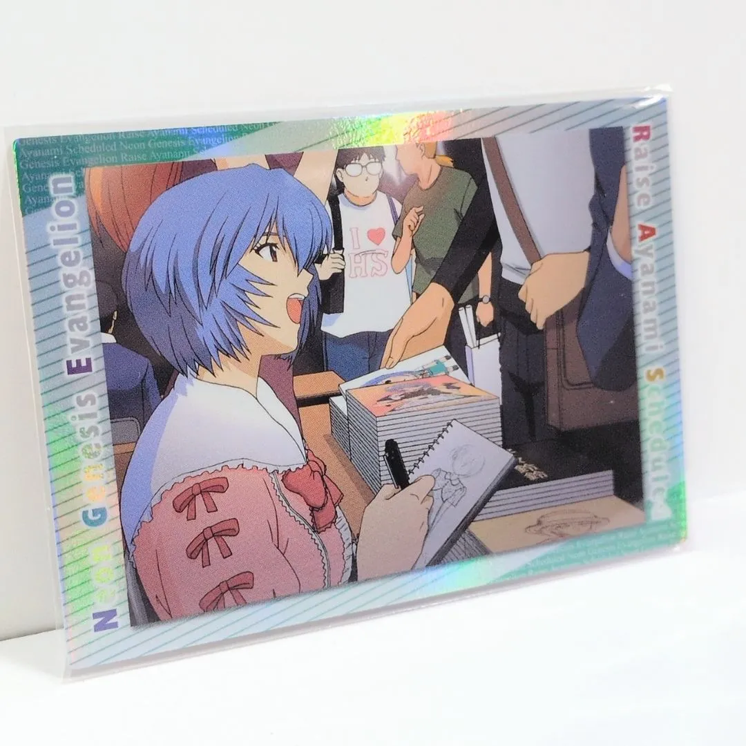 2026年最新】綾波育成計画トレーディングカードの人気アイテム - メルカリ