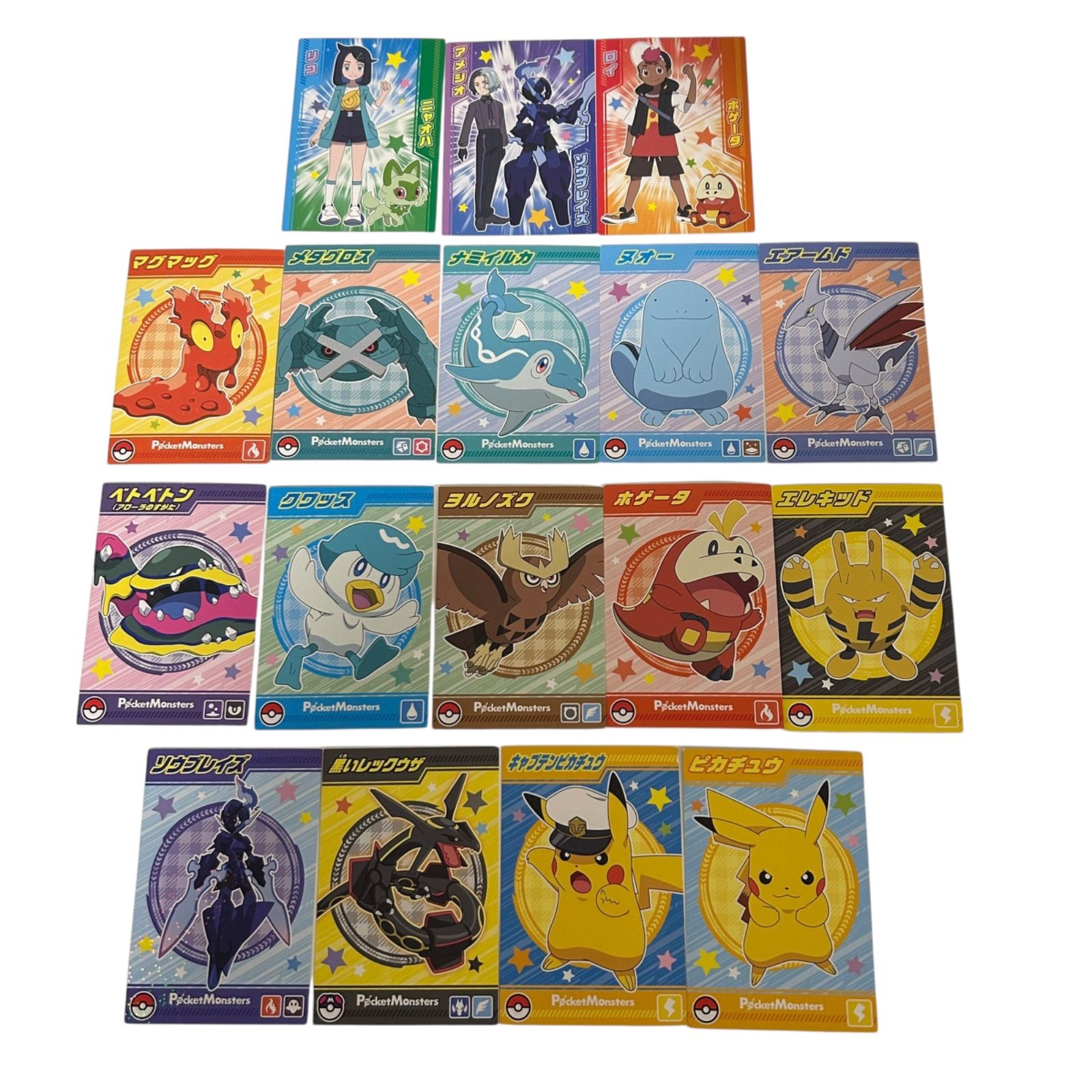 ポケモンブロマイドガム まとめ売り ピカチュウ キャプテンピカチュウ