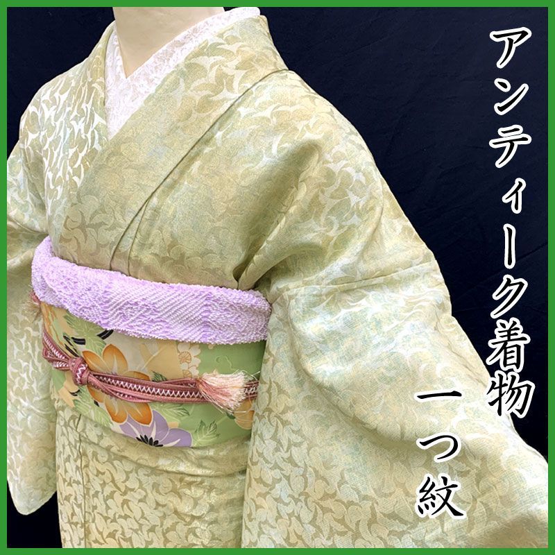 アイドルマスターツアーズ ストア 第4弾 CO以下コンプ 81種 (CO,SR,R,N