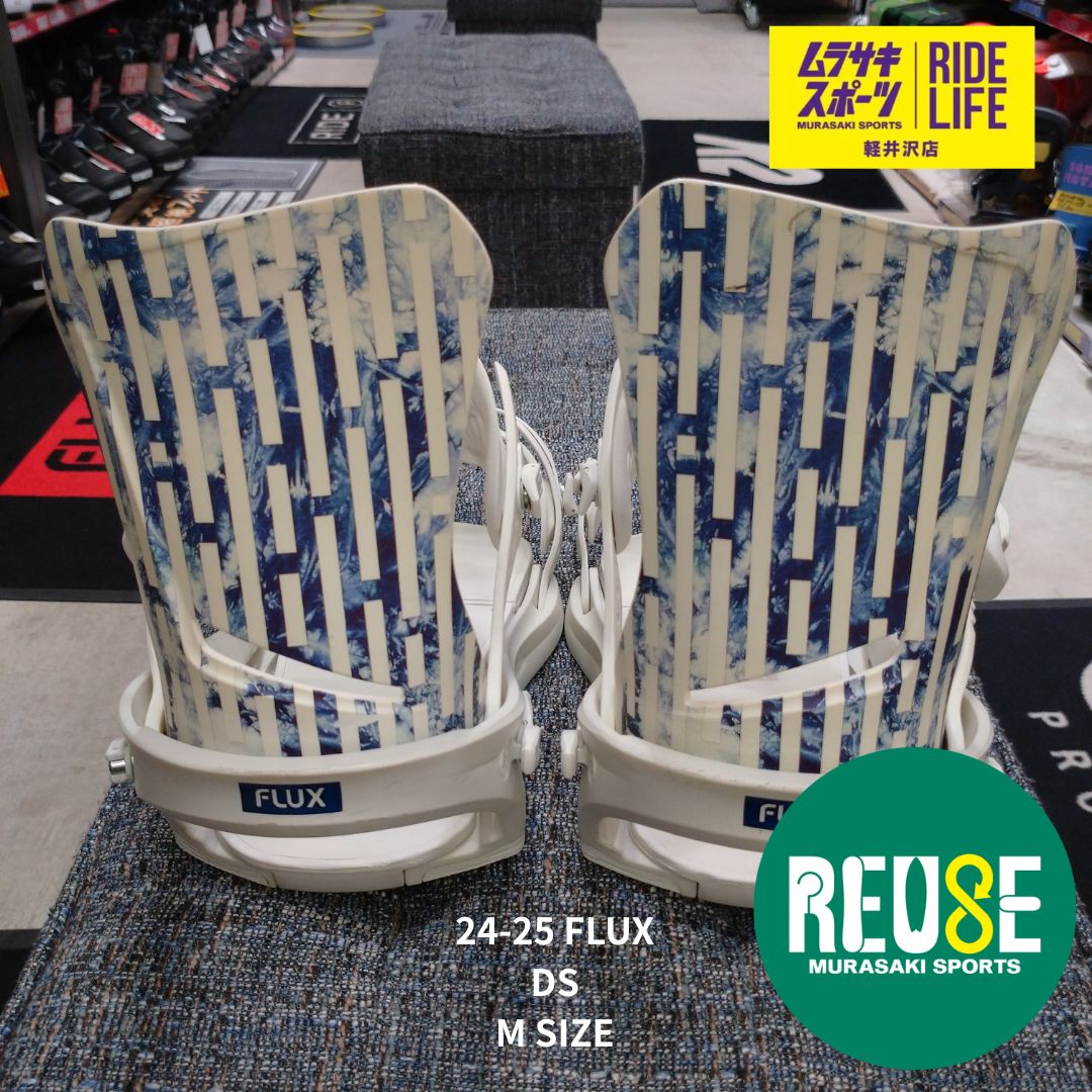 中古 23-24年 FLUX DS ビンディング Mサイズ ホワイト グラトリ 中古