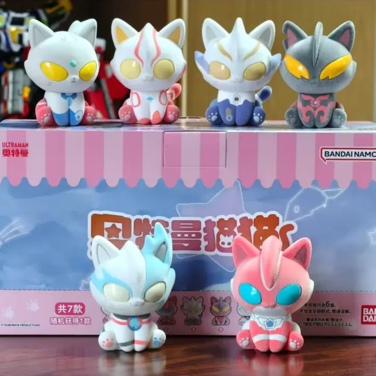 即納】新品未開封 奥特曼猫猫（ウルトラマン猫猫）萌萌坐坐シリーズ