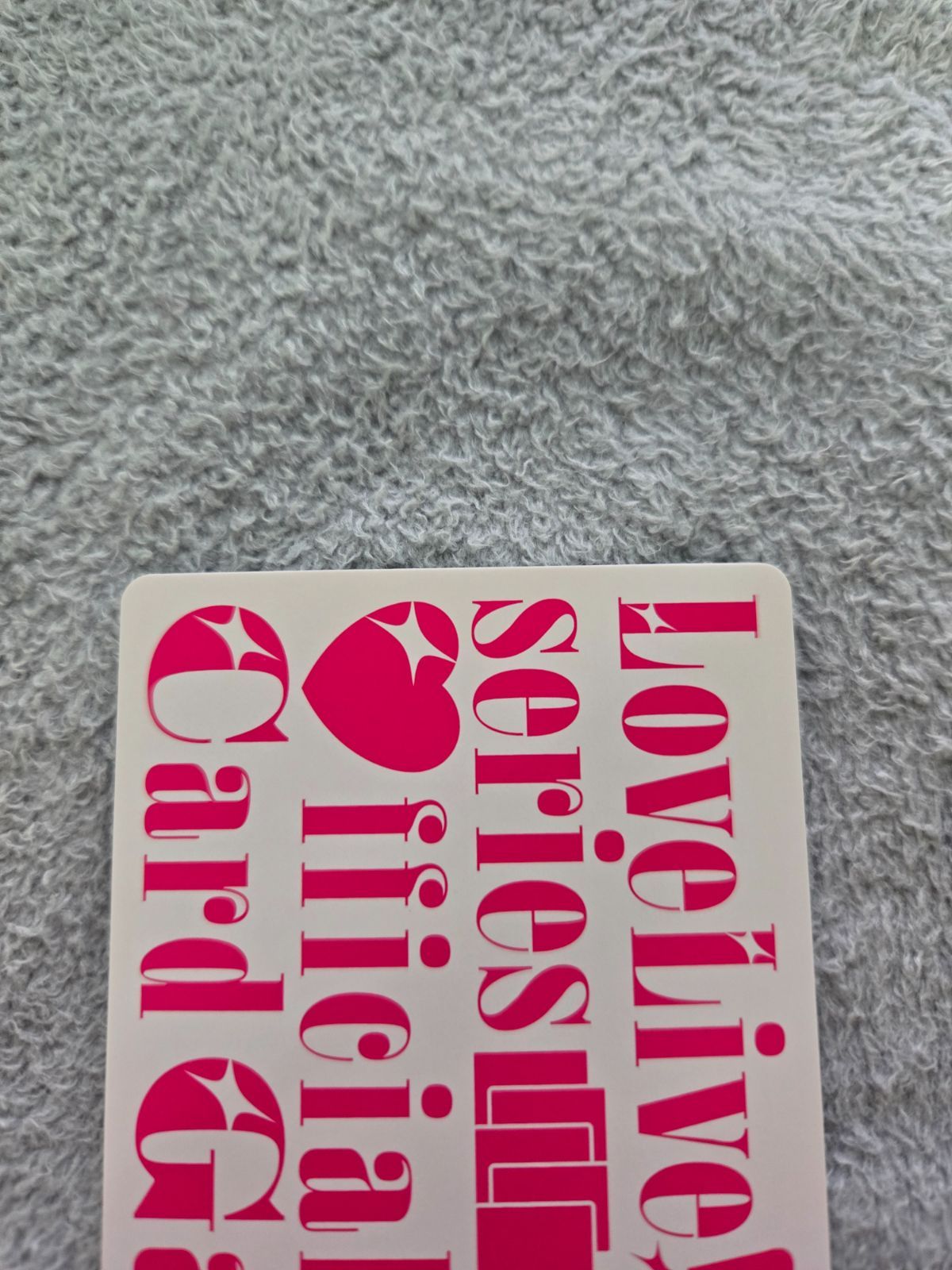 ラブカ μ's Lily white 僕たちはひとつの光 LLE - メルカリ