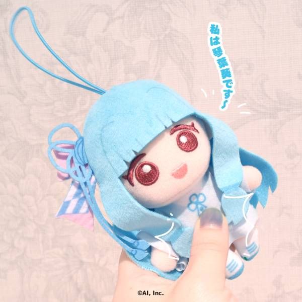 琴葉姉妹 ボイスマスコットぬいぐるみ 全4種コンプリートセット - メルカリ