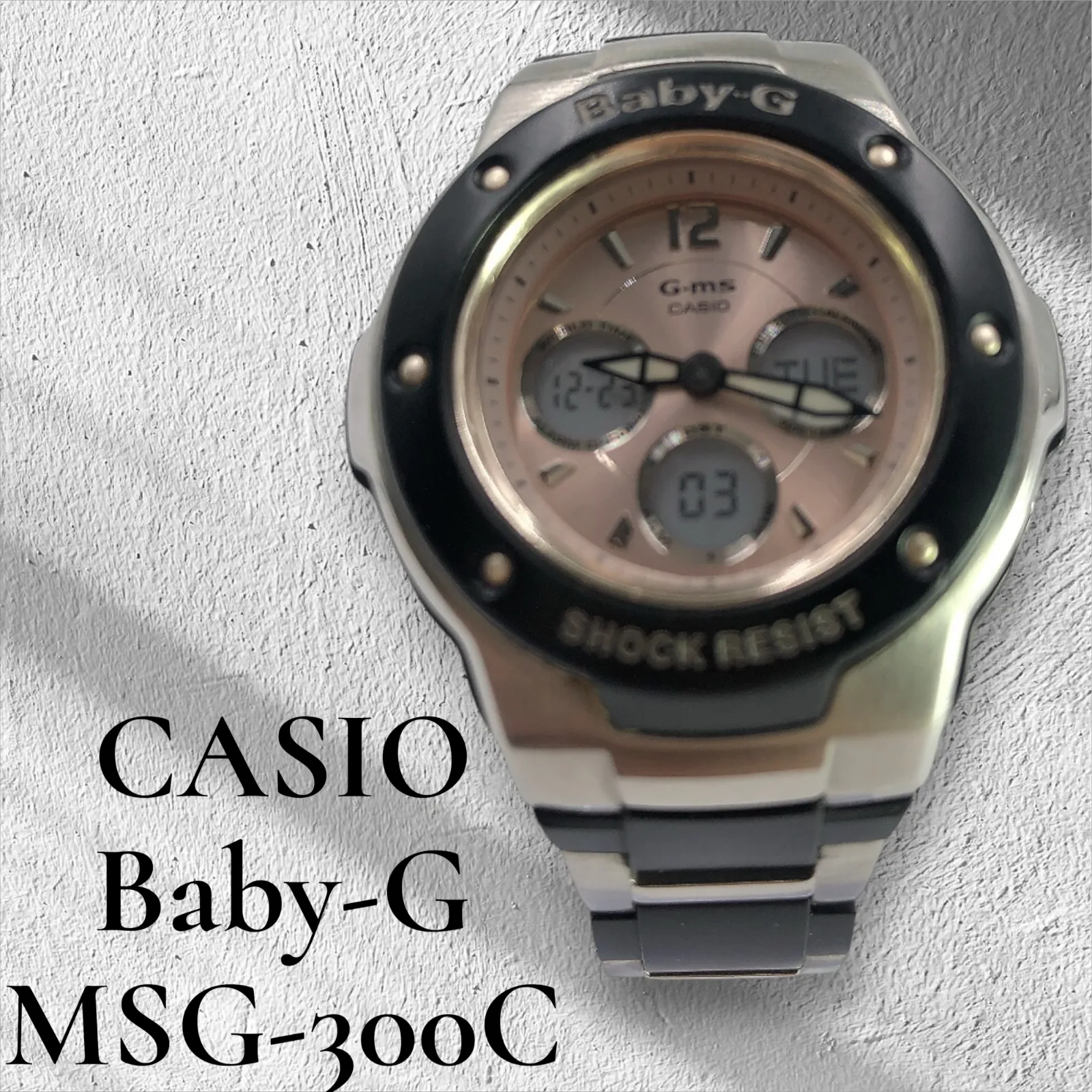 2026年最新】msg-300cの人気アイテム - メルカリ