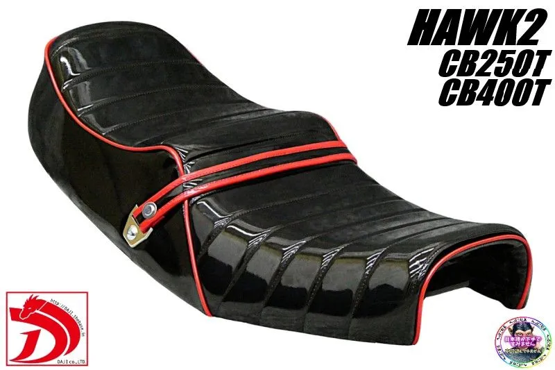 2026年最新】ホーク2 三段シートの人気アイテム - メルカリ