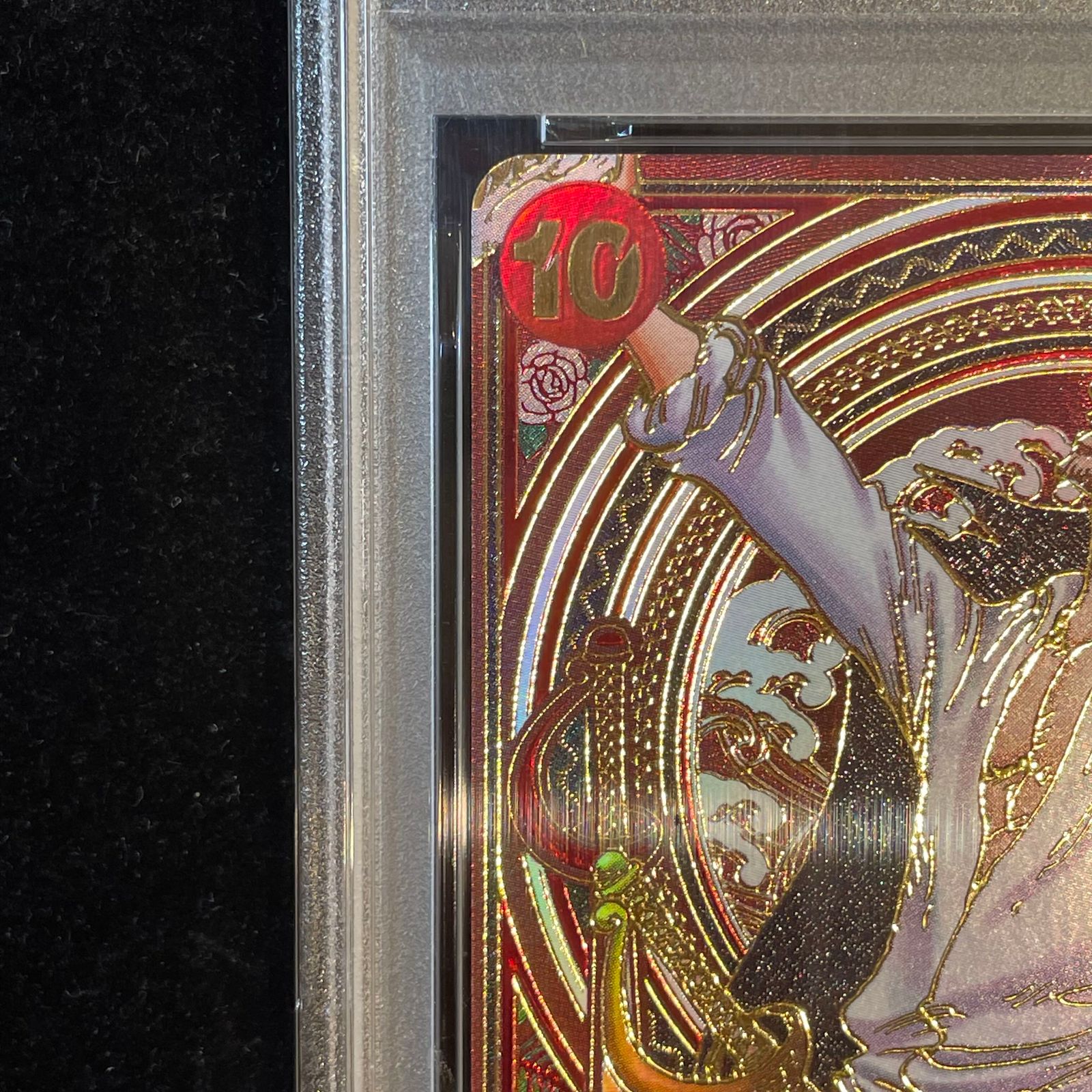 PSA10】シャンクス(パラレル)(金パラレル) SP OP09-004 - メルカリ